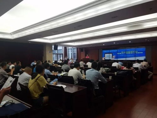 南京企業(yè)家大講堂創(chuàng)業(yè)輔導(dǎo)專題培訓(xùn)班走進(jìn)溧水區(qū) 聚焦商業(yè)秘密保護(hù)與智慧工廠架構(gòu)