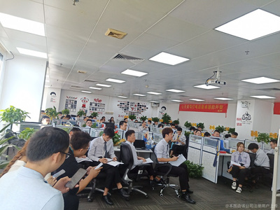 米袋商務信息咨詢 賦能企業(yè)決策的專業(yè)伙伴