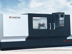 伊春市機(jī)床廠 沈陽鑄造件加工廠家