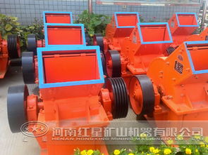 紅星機(jī)械為客戶提供真正高質(zhì)量破碎機(jī)錘頭