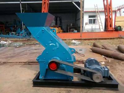 河北邢臺打砂機械 興泰錘式破碎機錘頭